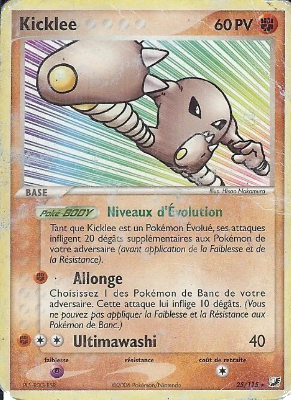 Kicklee (EX Forces Cachées #25/115)