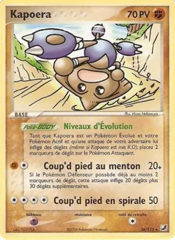 Kapoera (EX Forces Cachées #26/115)