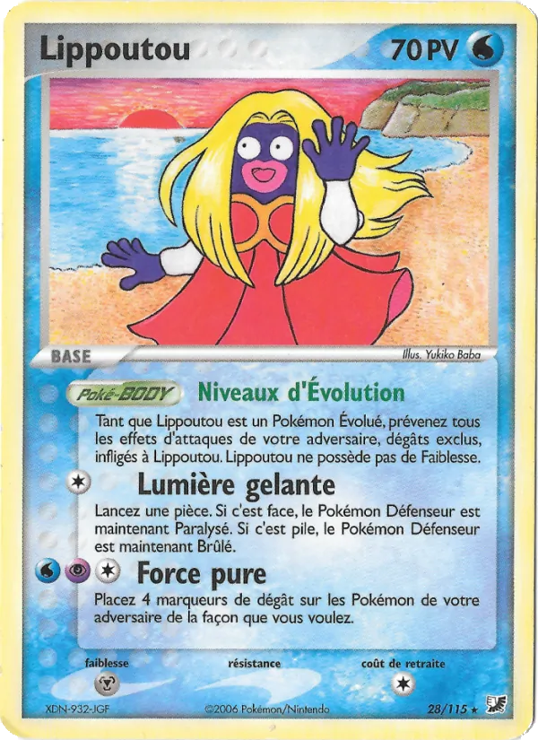 Lippoutou (EX Forces Cachées #28/115)