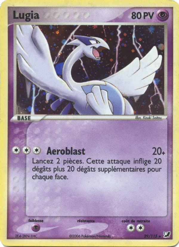 Lugia (EX Forces Cachées #29/115)