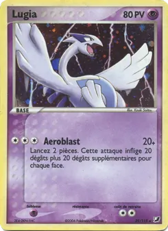 Lugia (EX Forces Cachées #29/115)