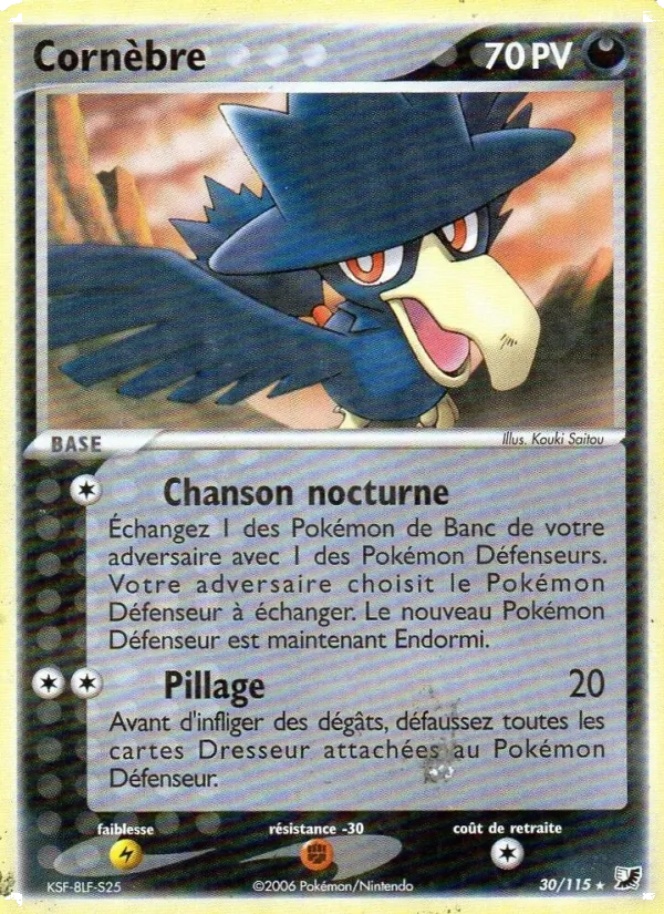 Cornèbre (EX Forces Cachées #30/115)