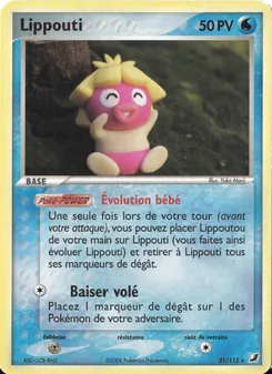 Lippouti (EX Forces Cachées #31/115)