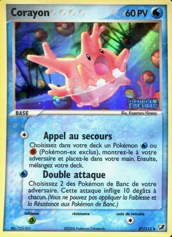 Corayon (EX Forces Cachées #37/115)