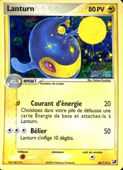 Lanturn (EX Forces Cachées #40/115)