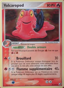 Volcaropod (EX Forces Cachées #41/115)