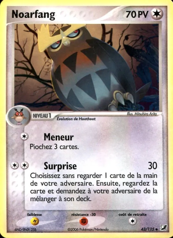 Noarfang (EX Forces Cachées #43/115)