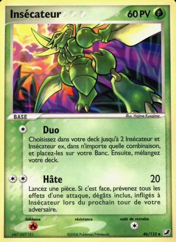 Insécateur (EX Forces Cachées #46/115)