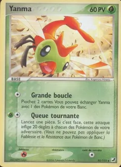 Yanma (EX Forces Cachées #50/115)