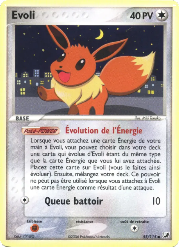 Evoli (EX Forces Cachées #55/115)