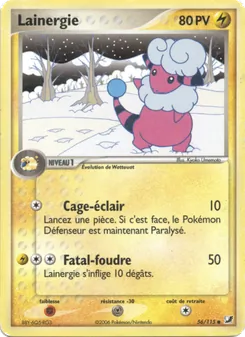 Lainergie (EX Forces Cachées #56/115)