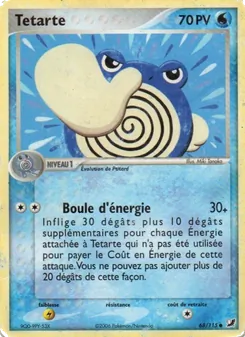 Tetarte (EX Forces Cachées #68/115)
