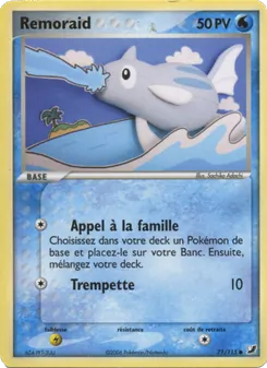 Rémoraid (EX Forces Cachées #71/115)