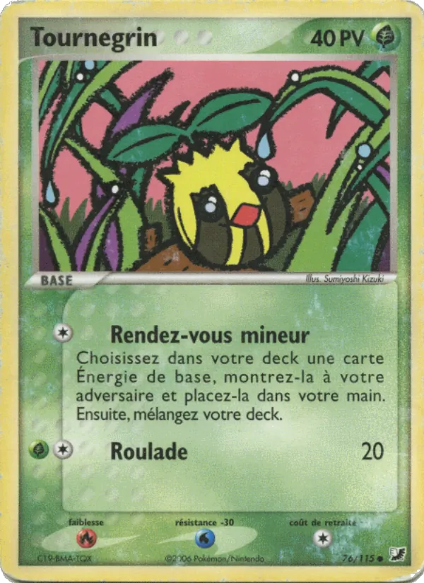 Tournegrin (EX Forces Cachées #76/115)