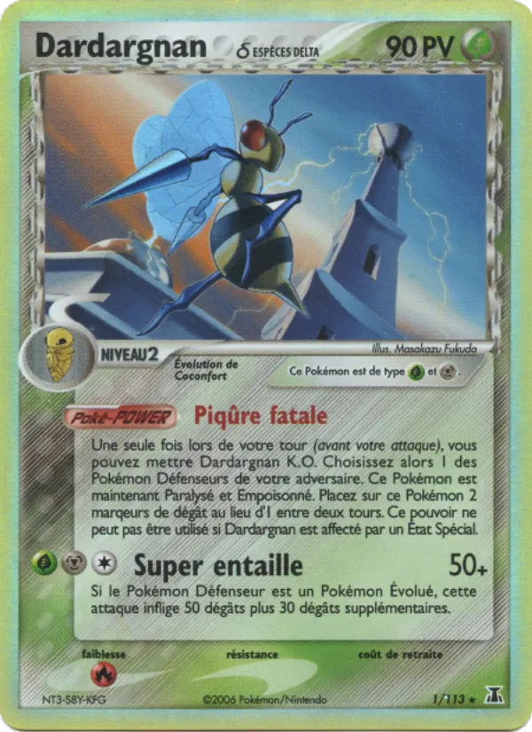 Dardargnan δ (EX Espèces Delta #1/113)