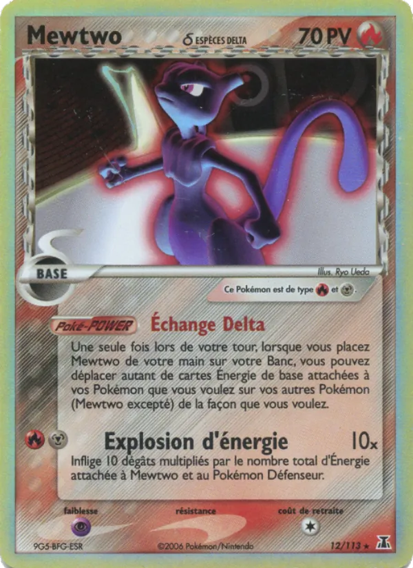 Mewtwo δ (EX Espèces Delta #12/113)
