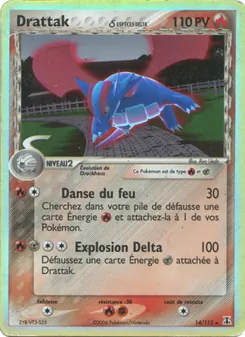 Drattak δ (EX Espèces Delta #14/113)