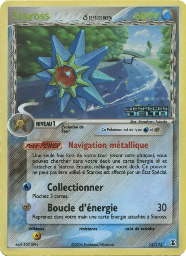 Staross δ (EX Espèces Delta #15/113)