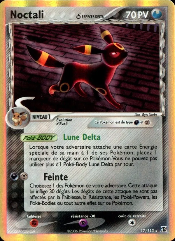 Noctali δ (EX Espèces Delta #17/113)
