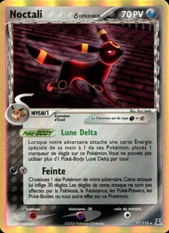 Noctali δ (EX Espèces Delta #17/113)