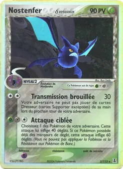 Nostenfer δ (EX Espèces Delta #2/113)