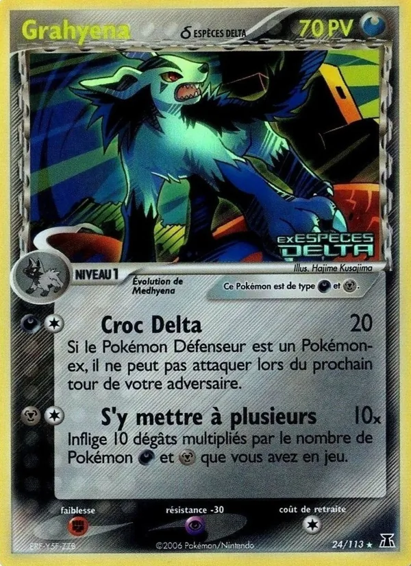 Grahyena δ (EX Espèces Delta #24/113)