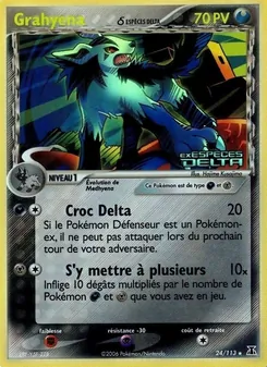Grahyena δ (EX Espèces Delta #24/113)