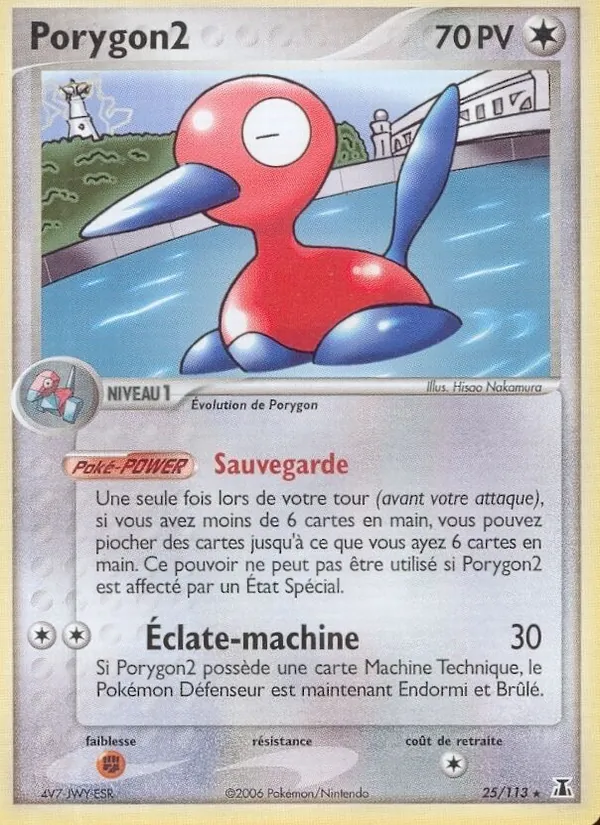 Porygon2 (EX Espèces Delta #25/113)