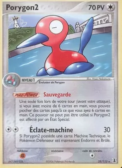 Porygon2 (EX Espèces Delta #25/113)