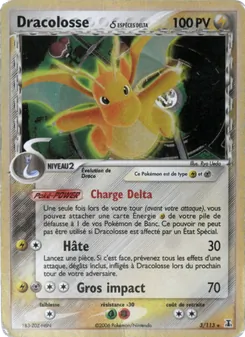 Dracolosse δ (EX Espèces Delta #3/113)