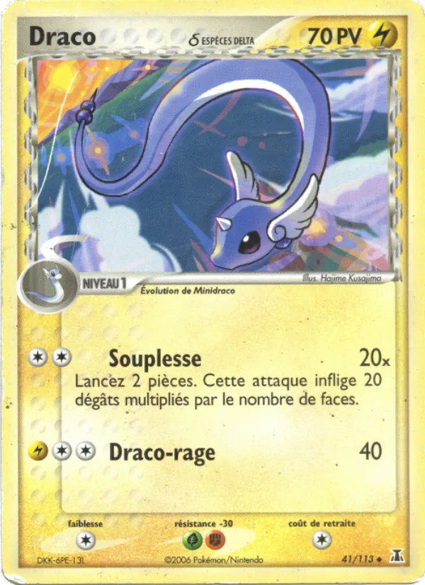 Draco δ (EX Espèces Delta #41/113)