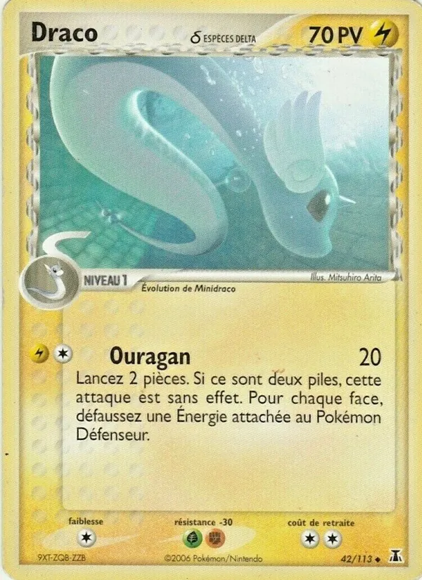 Draco δ (EX Espèces Delta #42/113)