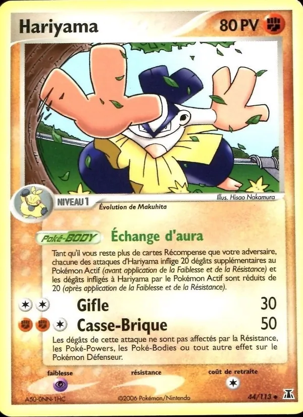 Hariyama (EX Espèces Delta #44/113)