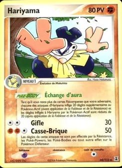 Hariyama (EX Espèces Delta #44/113)