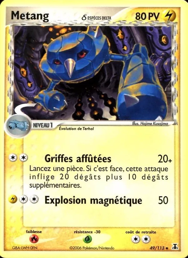 Metang δ (EX Espèces Delta #49/113)