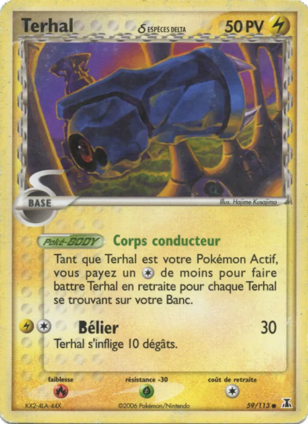 Terhal δ (EX Espèces Delta #59/113)