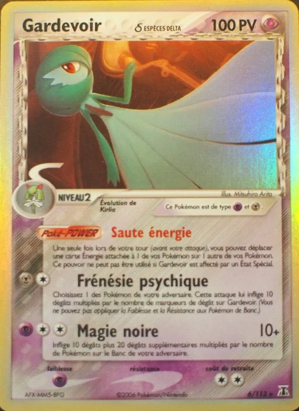 Gardevoir δ (EX Espèces Delta #6/113)