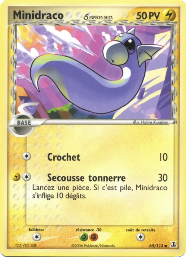 Minidraco δ (EX Espèces Delta #65/113)