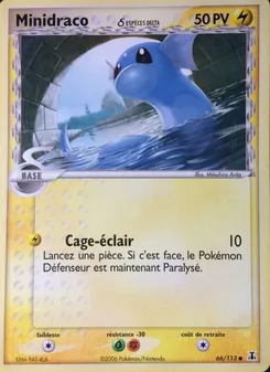 Minidraco δ (EX Espèces Delta #66/113)