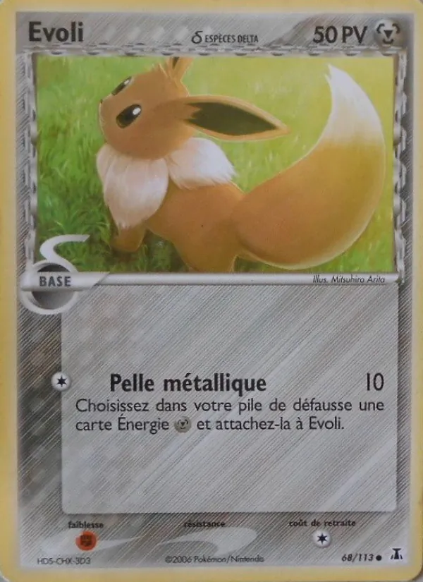 Evoli δ (EX Espèces Delta #68/113)
