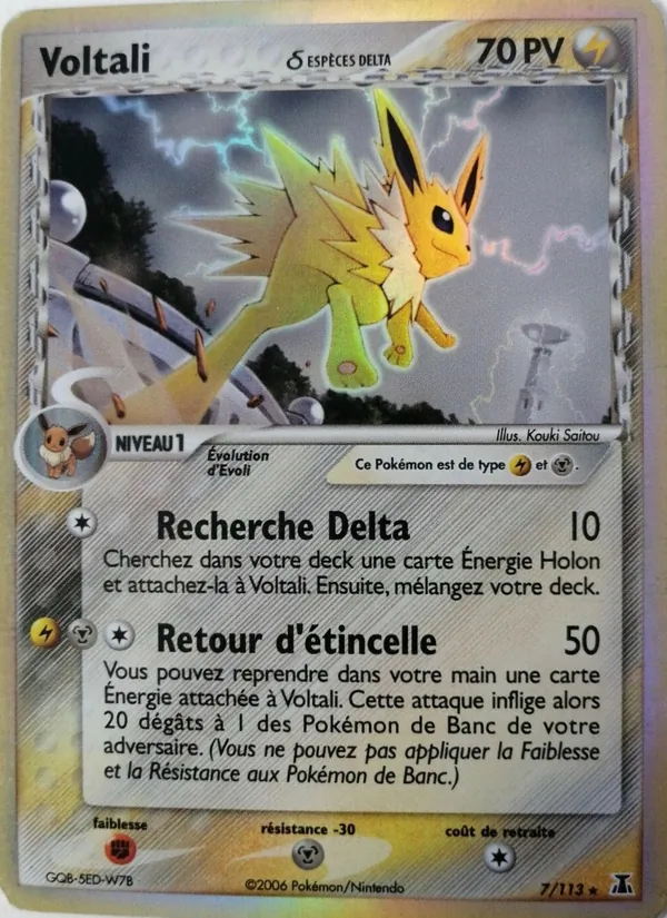 Voltali δ (EX Espèces Delta #7/113)