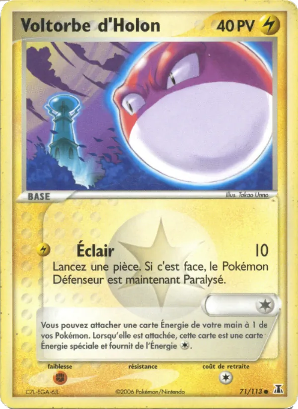 Voltorbe d'Holon (EX Espèces Delta #71/113)
