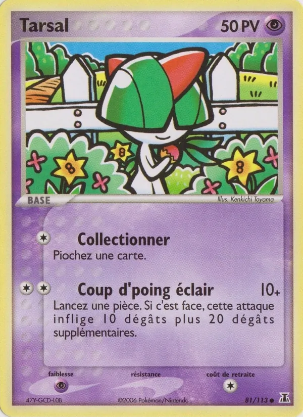 Tarsal (EX Espèces Delta #81/113)