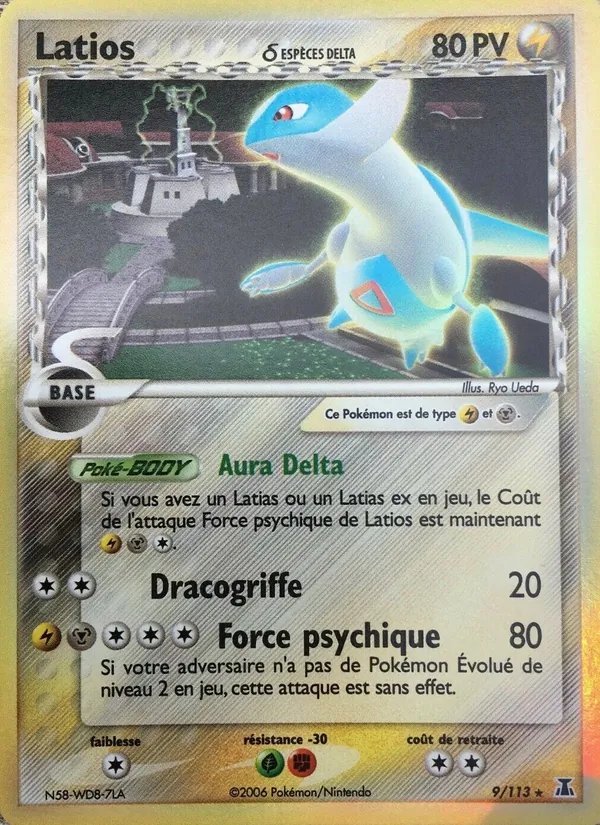 Latios δ (EX Espèces Delta #9/113)