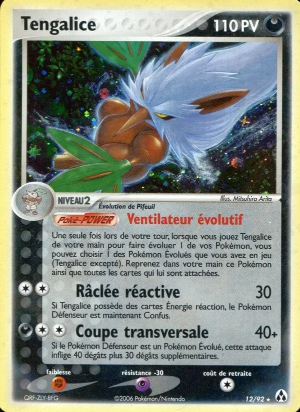 Tengalice (EX Créateurs de légendes #12/92)