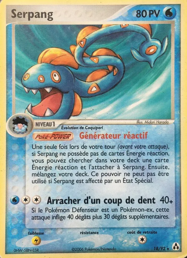 Serpang (EX Créateurs de légendes #18/92)