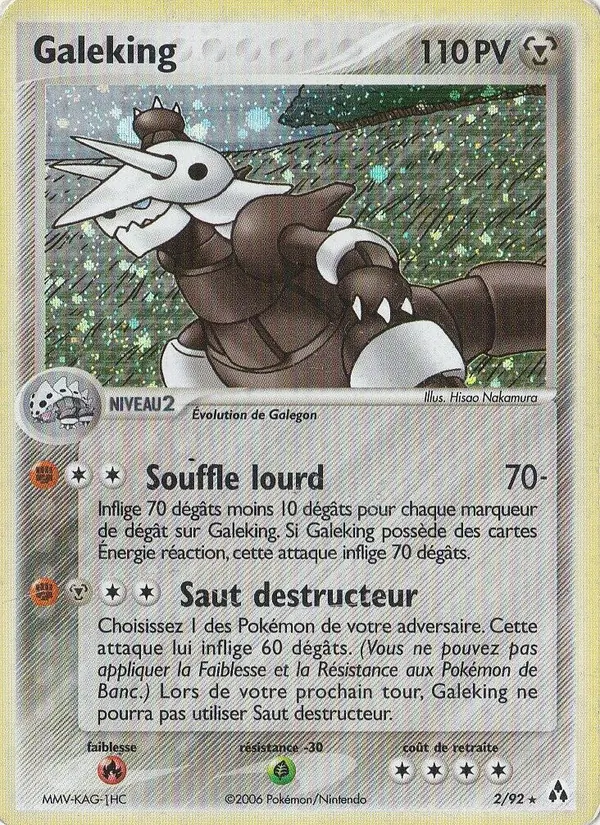 Galeking (EX Créateurs de légendes #2/92)