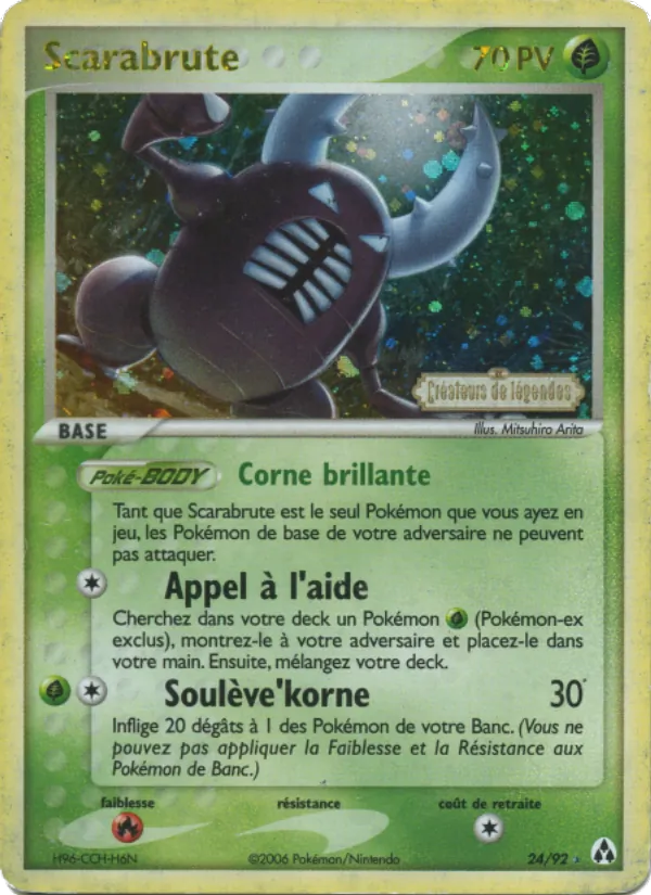 Scarabrute (EX Créateurs de légendes #24/92)