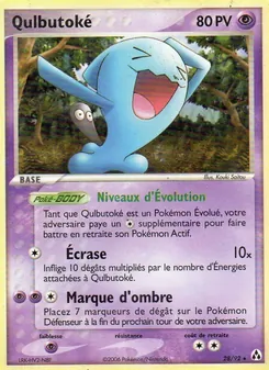 Qulbutoké (EX Créateurs de légendes #28/92)