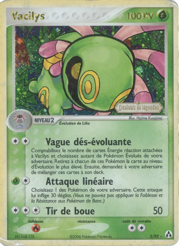 Vacilys (EX Créateurs de légendes #3/92)